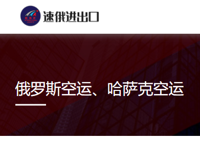新客福利,限时秒杀,双清包税,特殊派送,换货换标