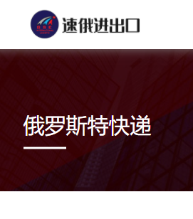 新客福利,限时秒杀,双清包税,特殊派送,换货换标