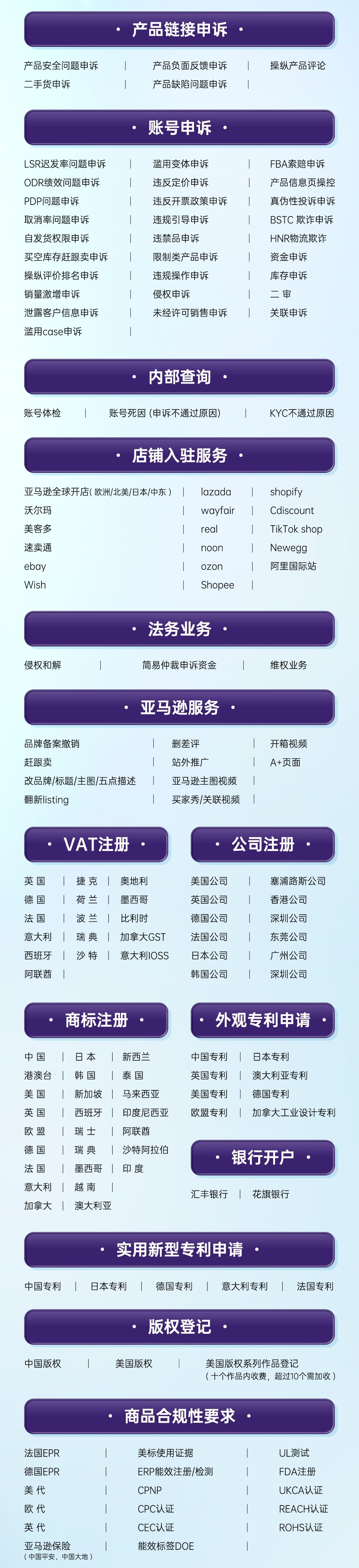 1678256837899_微信图片_20230308142544.jpg