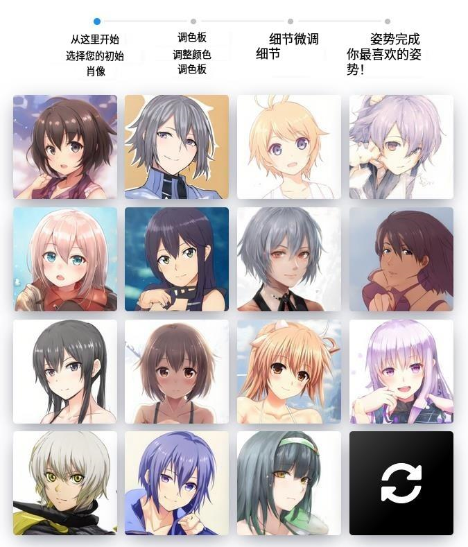 图片.png