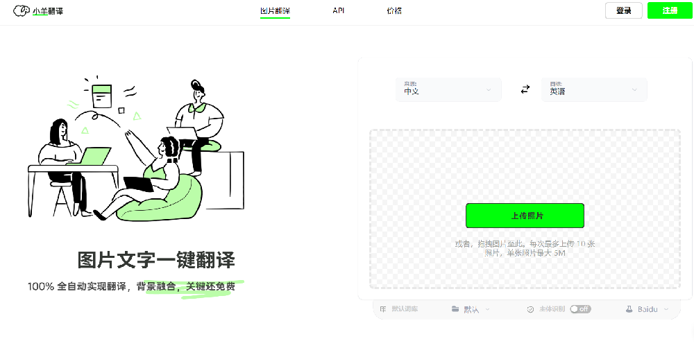 image.png